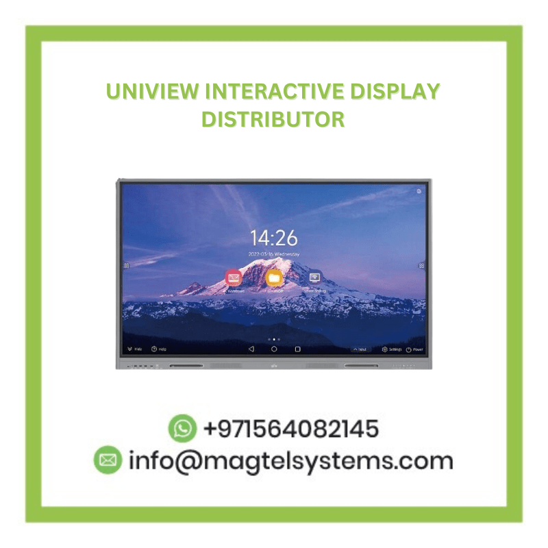 UNIVIEW Interactive Display Distributor